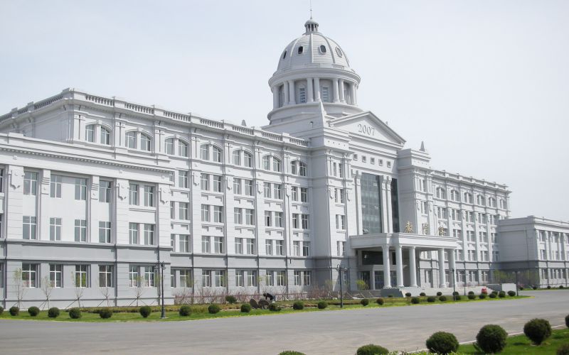 哈尔滨远东理工学院